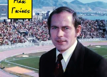 Ένας “μπέμπης” στον πάγκο του ΑΡΗ