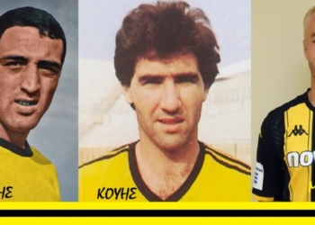 Τα μεγάλα κανόνια